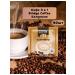KDV Coffee 3 in 1 Bridge Coffee Soluble 40 bags