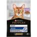 PRO PLAN Cat food for a humid home turkey in jelly 85 g 5 pcs - Buy Online on GoSupps.com