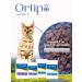 Ortipo Gastrointestinal food for cats GastroinTestinal 1.5kg - Buy Online on GoSupps.com
