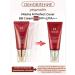 MISSHA Tonal BB face cream with SPF 42 PA +++ tone 23 50 ml - Buy Online on GoSupps.com