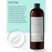 Ollin Professional Set for hair shampoo balm and Salon Beauty mask - Buy Online on GoSupps.com