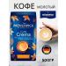 Movenpick Coffee Ground Movenpic SAFFE Crema 500g