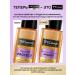 TRESemme Oil for the ends of the hair is indelible - Buy Online on GoSupps.com