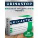 Urinastop Complex for the genitourinary system