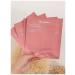 BIODANCE Collagen Night Hydrogel Facial Mask 4 pcs - Buy Online on GoSupps.com