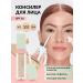 Pastel Cosmetics Cover + Perfect 303 Pastel Concealer dense moisturizing SPF 30