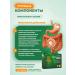 Consumed Sodium picosulfate laxative from constipation 5mg tablets 20pcs - Buy Online on GoSupps.com