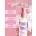 Sabbi Cosmetics Cream of body lotion marshmallow with niacinamide - Buy Online on GoSupps.com