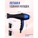 Hair dryer Professional for hair - Buy Online on GoSupps.com