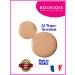 Bourjois Tonal cream 123 Perfect 55 dark beige - Buy Online on GoSupps.com
