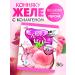Asia Pro Products Jelly fruit yukiguni agur peach