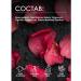Tavrida Herbal collection Women's Health Rosa and Oretean - Buy Online on GoSupps.com