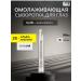 round lab Om -aging serum Natura Bakuchiol Eye Serum