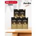 JARDIN Coffee in capsules Vivo for Nespresso 50 pcs