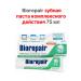 Biorepair Oral Care Complex toothpaste 75 ml