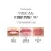 Korean cosmetics Lipstick-lip balm with cherry extract - Buy Online on GoSupps.com