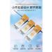 Korea original Sunscreen in sticks from tanning SPF 50+ - Buy Online on GoSupps.com