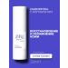 SharovaPro Serum with collagen and hyaluronic acid 30 ml