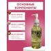 Elizavecca Hydrophyl oil for Korea - Buy Online on GoSupps.com