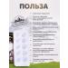 UMARA'S STORE Altai Mummy natural in tablets 20 pcs - Buy Online on GoSupps.com