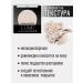 Belor Design Highlighter for the face dry shining lumi touch tone 1 - Buy Online on GoSupps.com