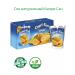 Capri Sun Capri-Sun Orange drink 10 pcs 200 ml