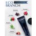 eco branch Moisturizing - Buy Online on GoSupps.com