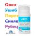 VectorPro 1216 Argovasna 50 g from inflammation of the skin of scars and scars - Buy Online on GoSupps.com