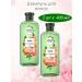 Herbal Essences Hair care shampoo