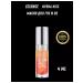 Essence Lip Oil 02