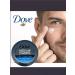 Dove Male cream 3B1 for the face for the body for hands 75ml - Buy Online on GoSupps.com