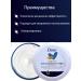 DOVE Face and body cream 75ml - Buy Online on GoSupps.com