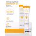 ARAVIA Professional Sunglating moisturizer for face and body SPF 30 - Buy Online on GoSupps.com