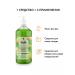 Grandma Agafia's Recipes Liquid hand soap and washing dishes 3B1 mint-lemon 1 liter - Buy Online on GoSupps.com