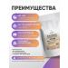 MushroomNik Ezhovik Combed powder - mycelium - 200 grams - Buy Online on GoSupps.com