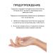 Face mask from edema cooling lymphatic drainage 100 ml - Buy Online on GoSupps.com