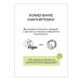 Face mask from edema cooling lymphatic drainage 100 ml - Buy Online on GoSupps.com