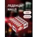 Halls Cola+Vitamin B6 12 pcs 25 grams