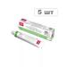 SPLAT Alright Professional Toothpaste Paste Highway Grass 40ml - 5 pcs - Buy Online on GoSupps.com