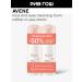 AVENE Set (peeling foam cleansing 2x150 ml)