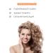 Lakme Gel fixator for curly hair and curls - Buy Online on GoSupps.com