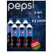 Carbonated drink Pepsi classic 0.5 l x 6 pcs