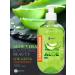 Genel Gel Aloe Vera Universal Moisturizing 500 ml
