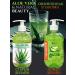 Genel Gel Aloe Vera Universal Moisturizing 500 ml - Buy Online on GoSupps.com
