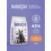Buddy&Sol Feed for sterilized cats dry with turkey and duck 2 kg