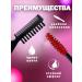 Set of hair carcass 6 pcs - Buy Online on GoSupps.com
