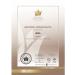 irida Tint balm for dark hair tone chocolate - Buy Online on GoSupps.com