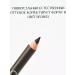 VIVIENNE SABO Coup de Genie eyebrow pencil tone 003 - Buy Online on GoSupps.com