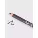 VIVIENNE SABO Coup de Genie eyebrow pencil tone 003 - Buy Online on GoSupps.com
