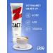 LION Korea toothpaste whitening from plaque and caries 150g - Buy Online on GoSupps.com